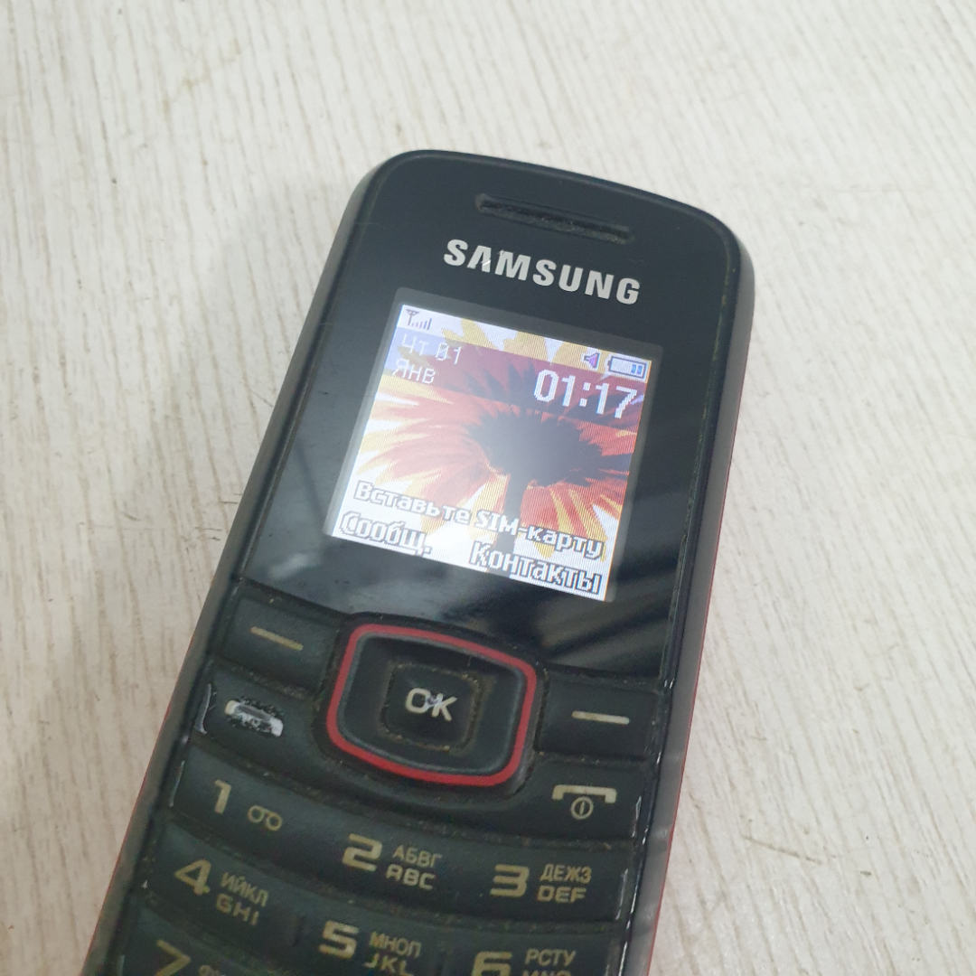 Мобильный телефон Samsung GT-E1080i, с зарядкой, в рабочем состоянии. Картинка 9